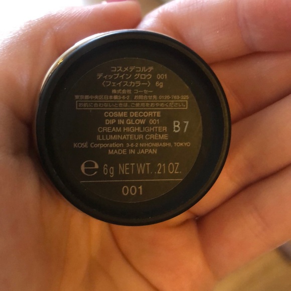 Decorté cream highlighter - Picture 2 of 5